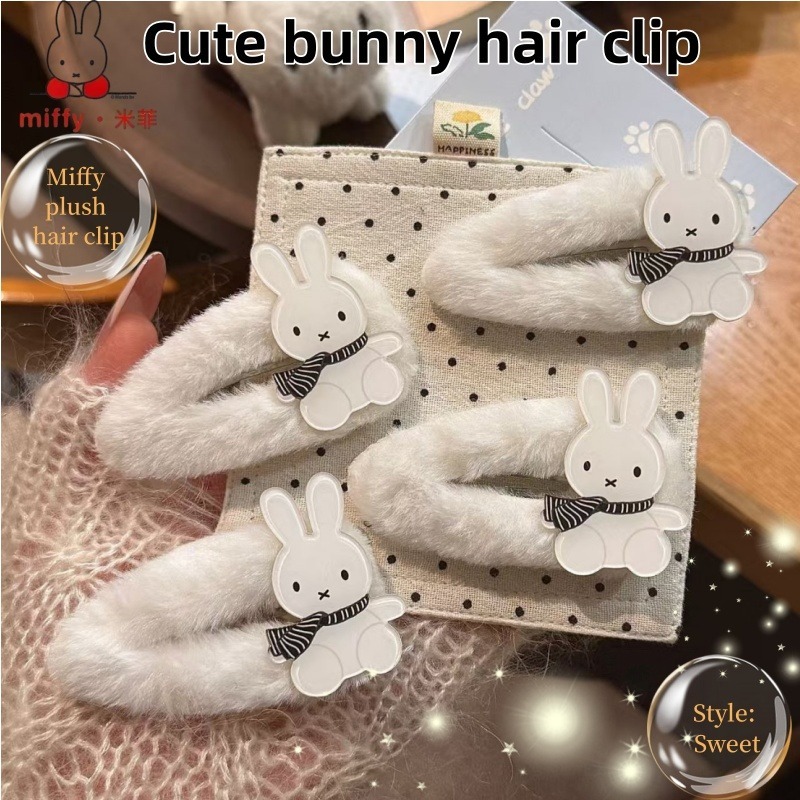 Hair Bundles - Fermaglio a becco d'anatra senza cuciture