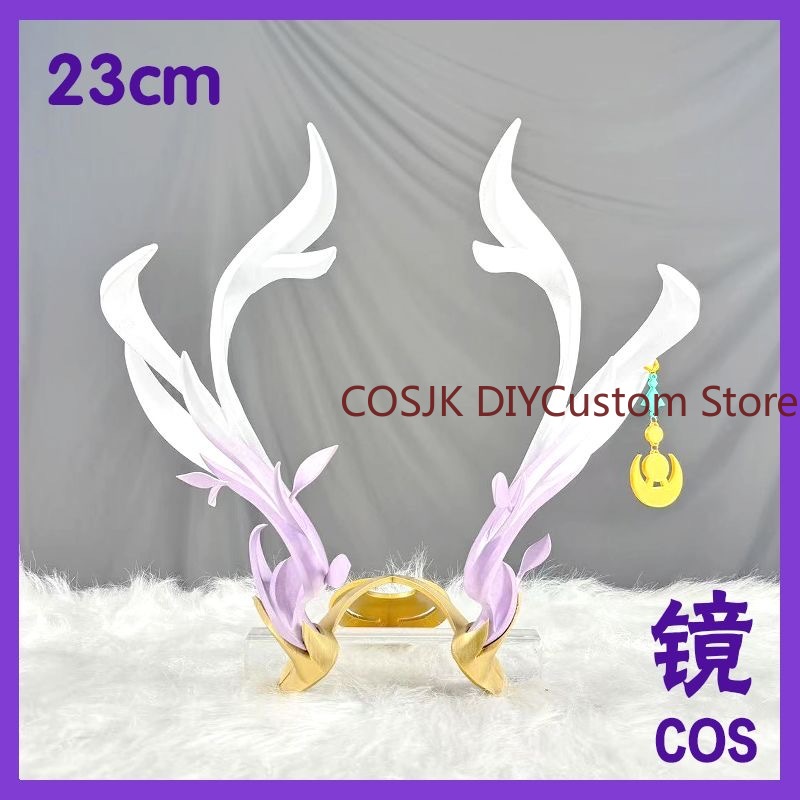 Synthetic Wigs - Genshin Impact Lauma Cosplay Accessorio per