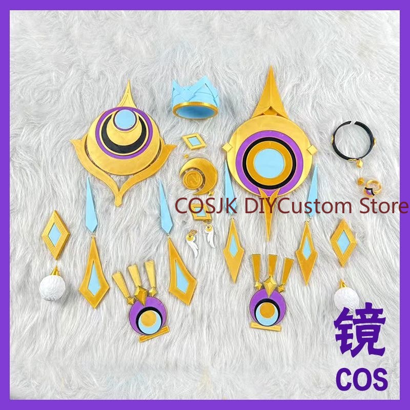 Genshin Impact Lauma Cosplay A - Synthetic Wigs recensione e prezzo