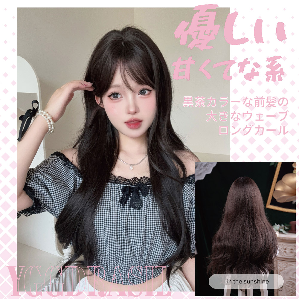 Parrucche sintetiche da 28 pol - Synthetic Braided Wigs For Black Women recensione e prezzo